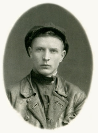 Никитин Алексей Осипович 1921 год