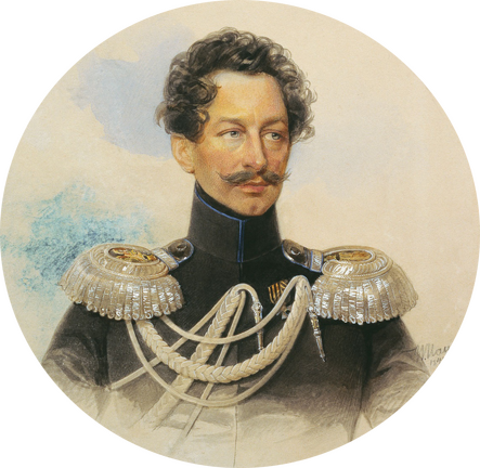 41 Портрет Перовского Василия Алексеевича 1841