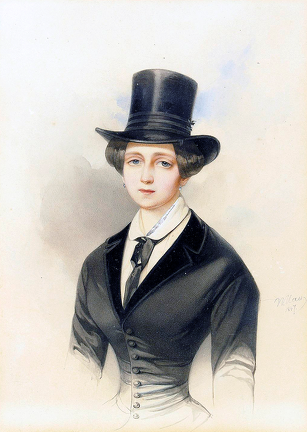 47 Гау В.И. Портрет Великой княгини Екатерины Михайловны 1847